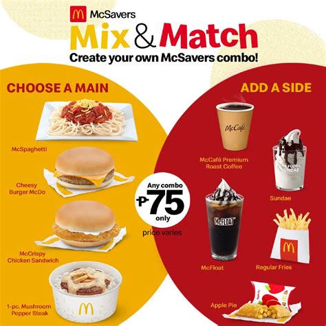 mixed and match mcdo|mcdonald's 2 for $ 5.